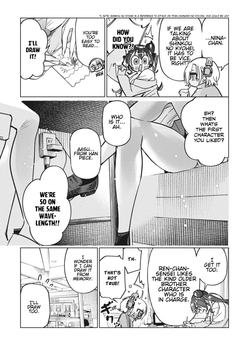 Now That We Draw - Chapter 36 image 19